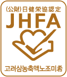 Ϻ JHFA ǰ